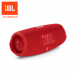 JBL FLIP 6 PORTABLE WATERPROOF SPEAKER